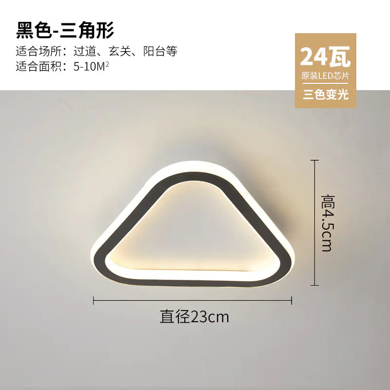 Modern Minimalist Ceiling Light for Hallway and Balcony